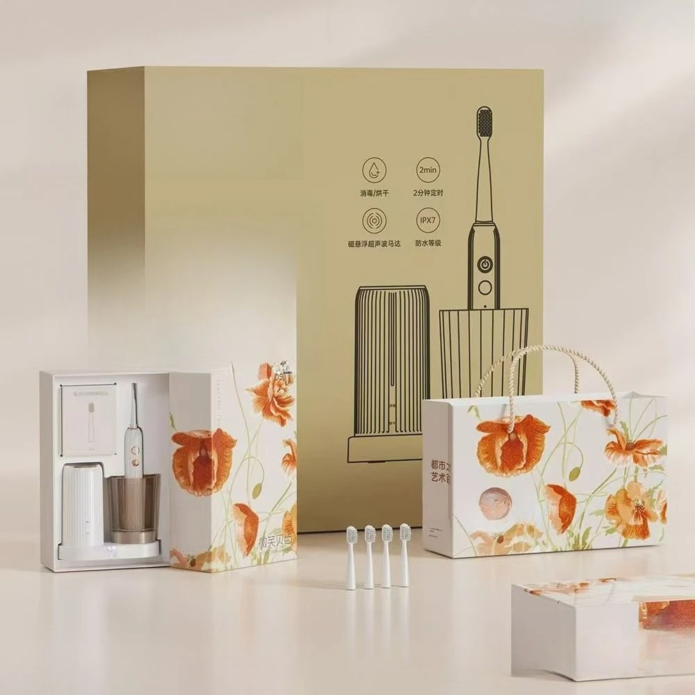 Smart electric toothbrush induction charging adult home couple gift box