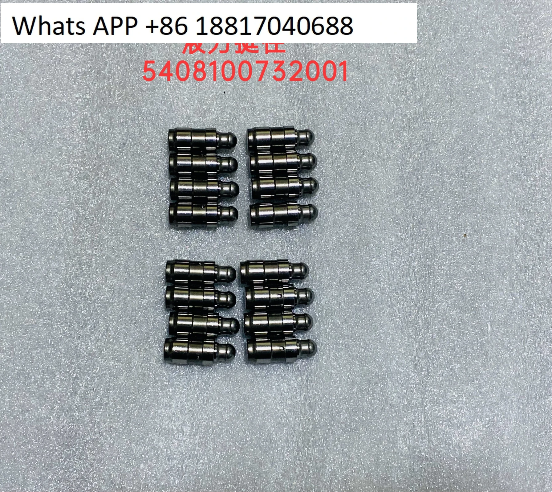 

1set engine H20/4H1 original valve hydraulic hold drawing number 5408100732001