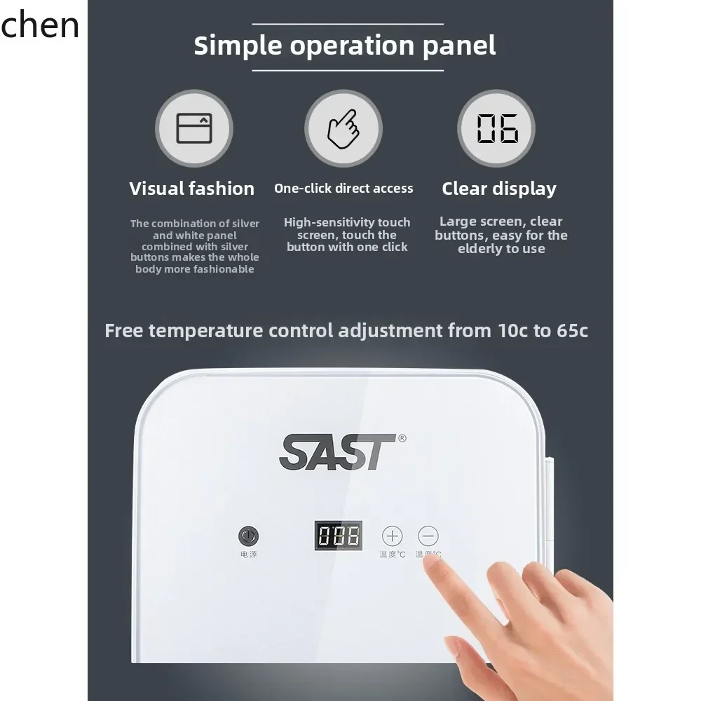 car mini refrigerator 12v car small breast milk storage 8L dormitory single use