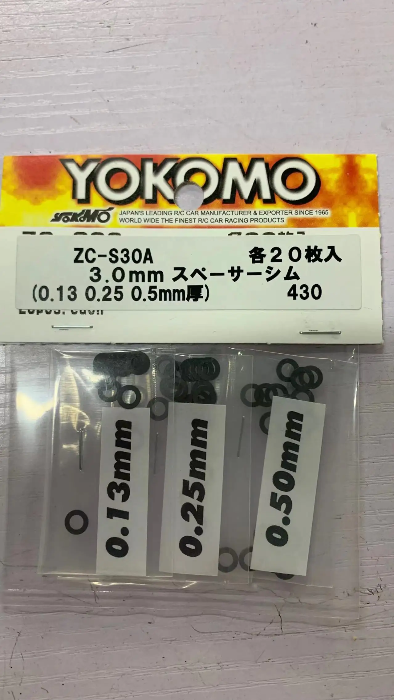 ZC-S30 Yokomo Rc Hi…