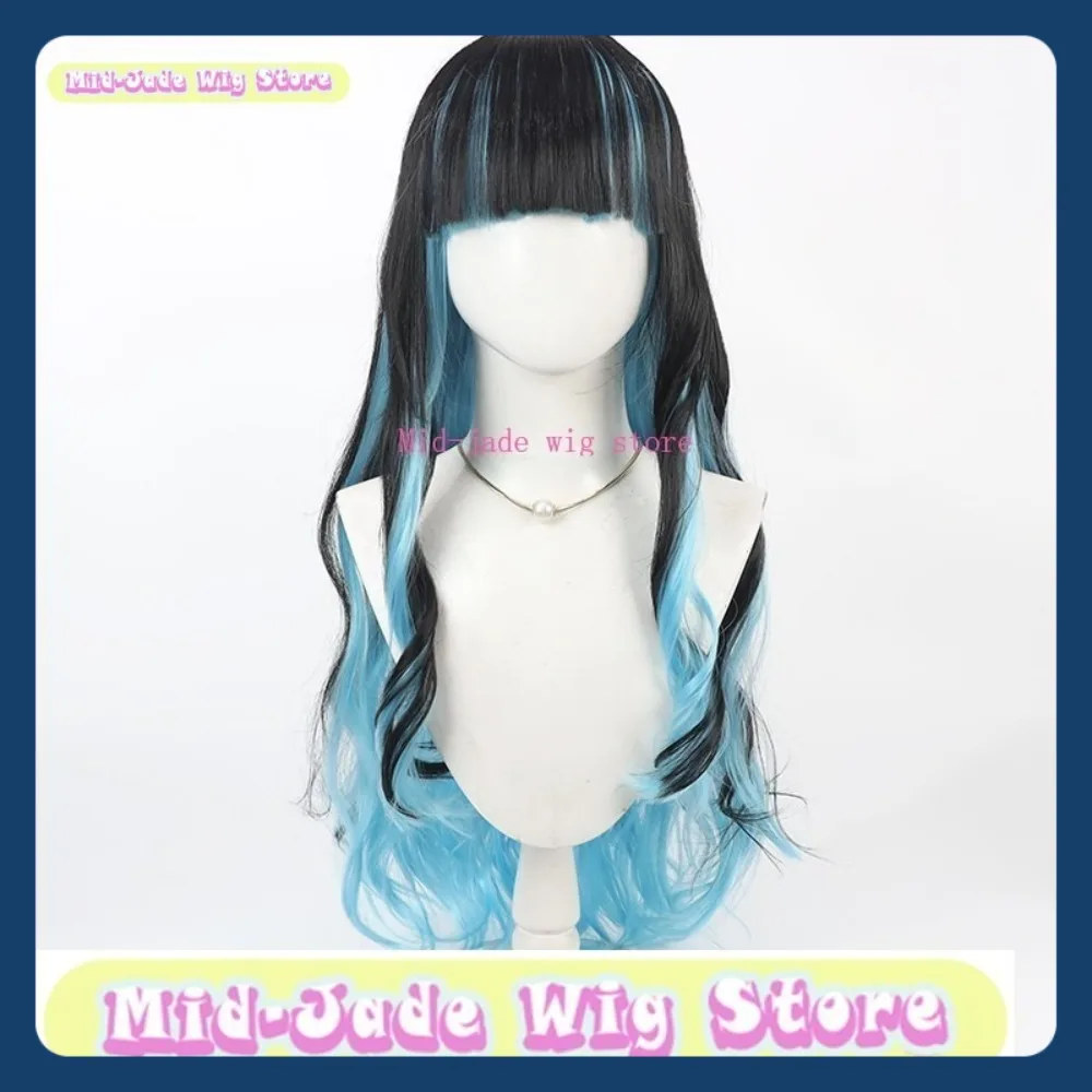 Rain God Cosplay Wig Halloween Cosplay Restores Anime Character Costumes and Props Mid-jade Wig Store