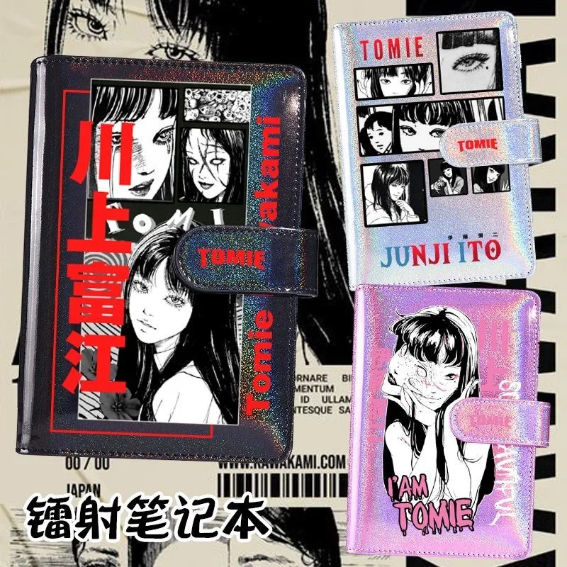 

Tomie Kawakami Laser Notebook Cute Creativity Student Journal Notepad New Fashion Laser Hard Shell Loose-leaf Notebook Gifts