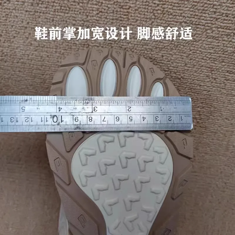 Breathable Lightweight Comfortable Trainers Summer Running Shoes Lightweight Stylish Trainers for Men and Women