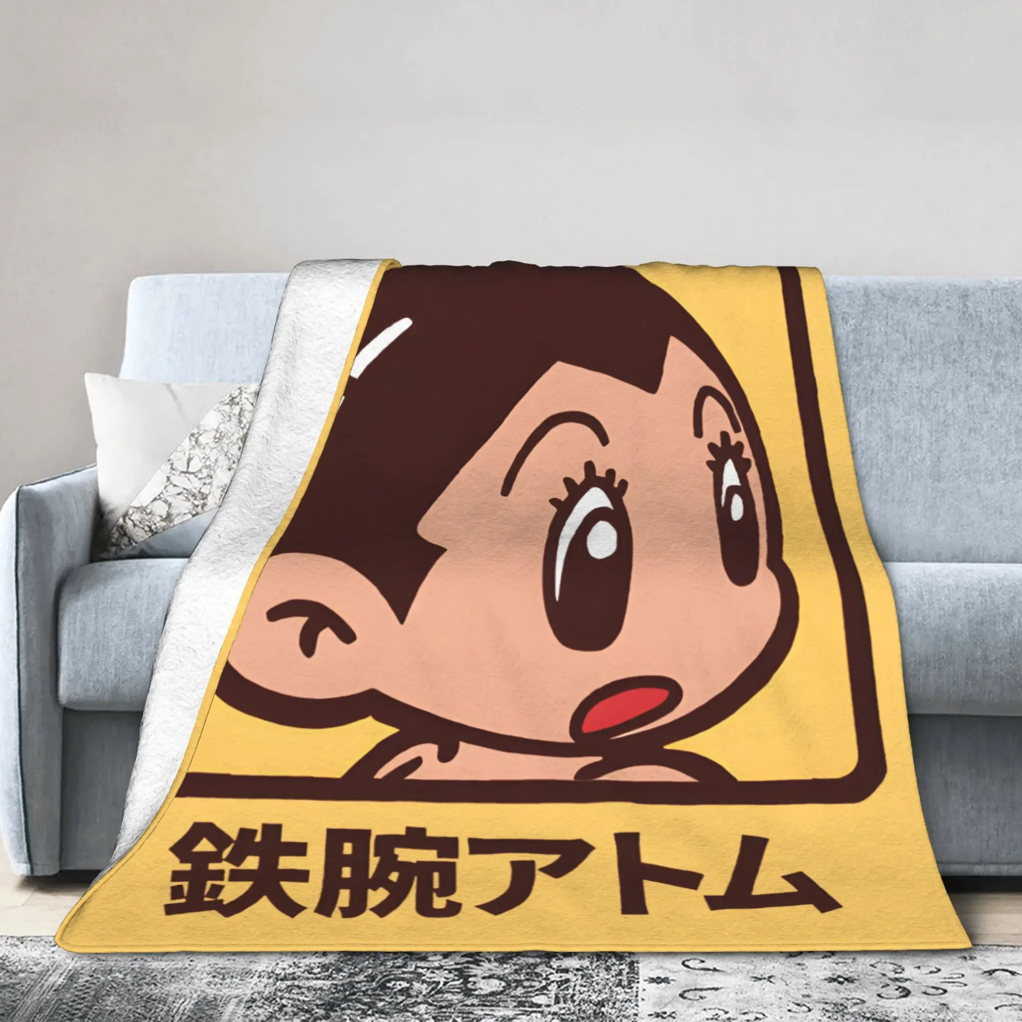 Astroboy Astro Boy Anime Plush Blanket  Awesome Throw Blanket for  Sofa Bedding Lounge 150*125cm Rug Piece