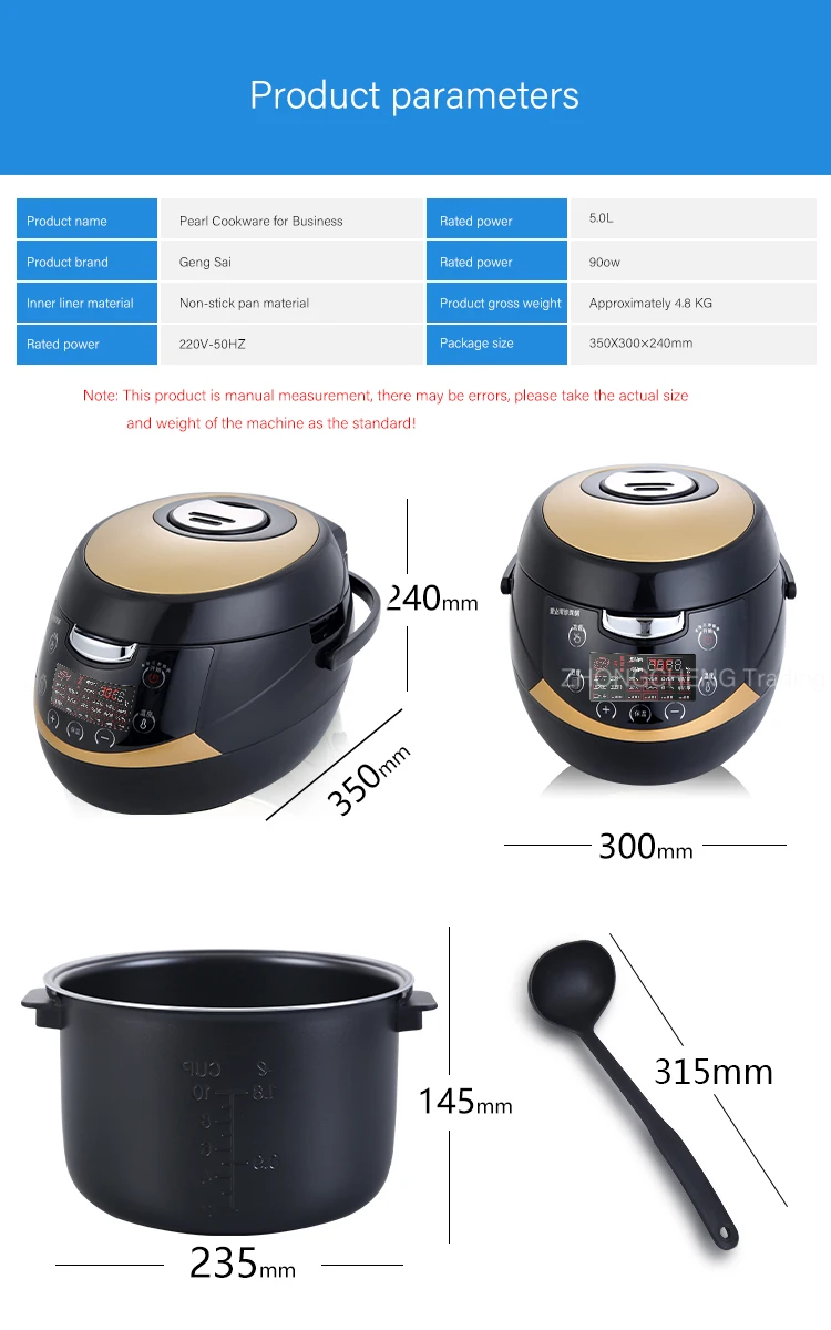 Cuiseur à Riz Intelligent à Isolation Thermique, Boutique de Thé au Lait, Bricolage Fait à la Main, Perle de Tapioca, Boule de Taro, Spécial, 220V
