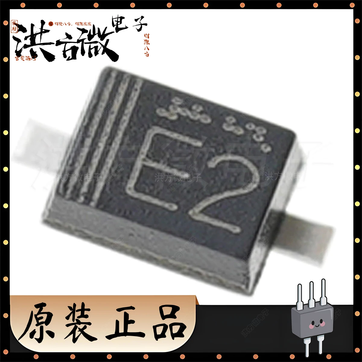 UDZVTE-176.2B بمناسبة E2 الأصلي الجهد المنظم ديود مستقل SOD-323FL ديود زينر 6.2 فولت 200 ميجا واط UMD2 SC-90A UDZV6.2B E2