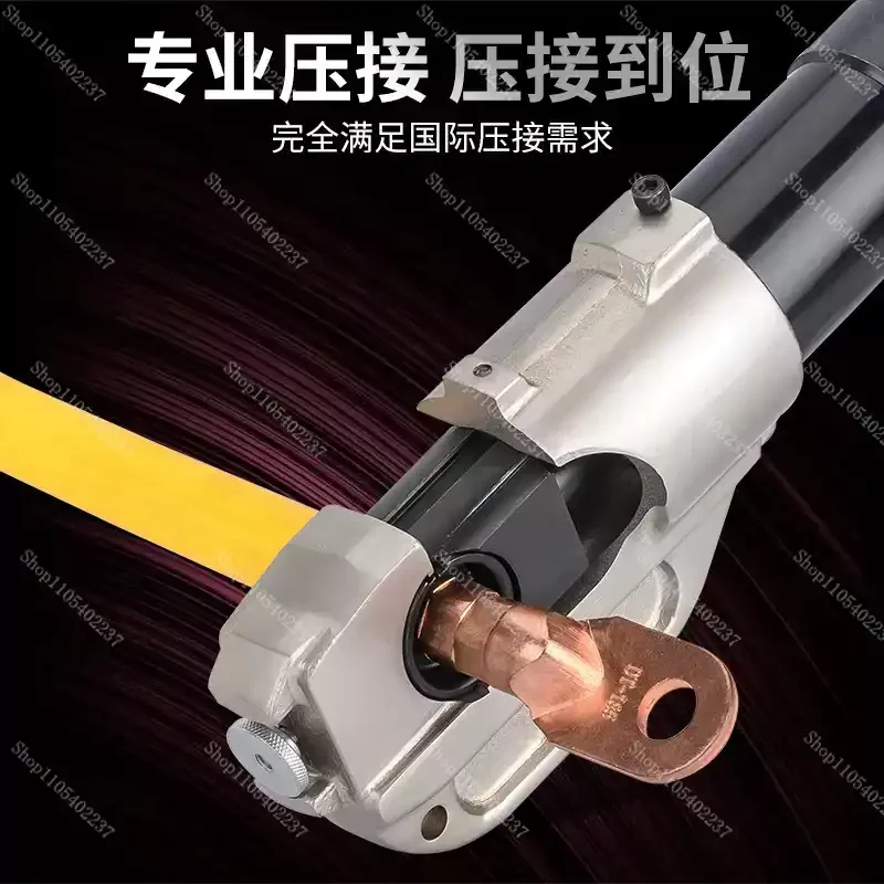 LZ-400C Electric Hydraulic Pliers Electric Power Cable Crimping Tool Cu/Al Terminal Crimping Pliers Range 16-400mm²
