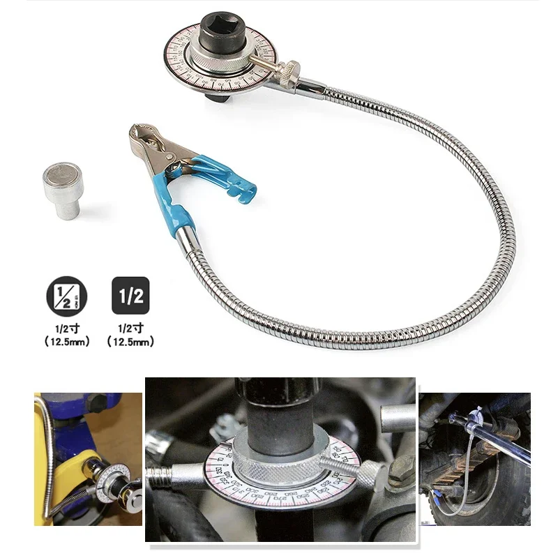 

Профессиональный измерительный инструмент, датчик угла крутящего момента 360° ° Регулируемый набор динамометрических ключей с приводом 1/2 дюйма, профессиональный измерительный инструмент