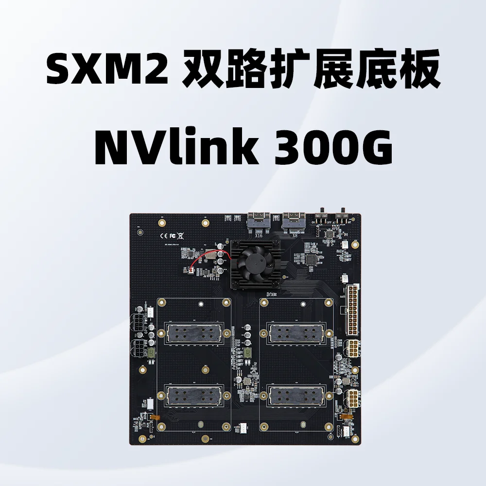 بطاقة رسومات NVLink Interconnect Dual Sim Aom-sxmv مبسطة NVIDIA V100 SXM2، مفتوحة #1