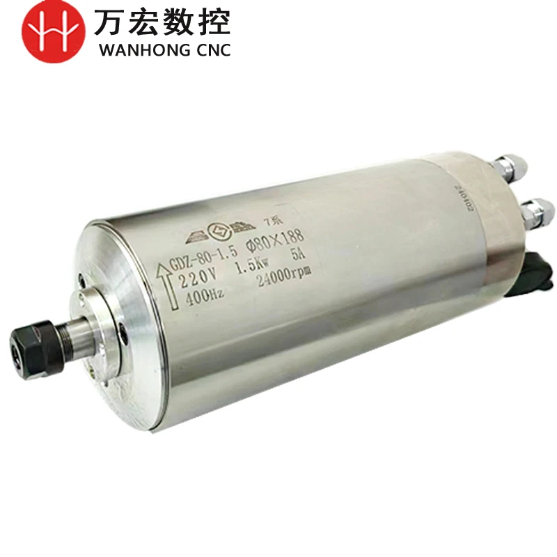 Changsheng Kit motore mandrino raffreddato ad acqua con pompe ad acqua inverter VFD Portautensili mandrino CNC per macchina per incidere