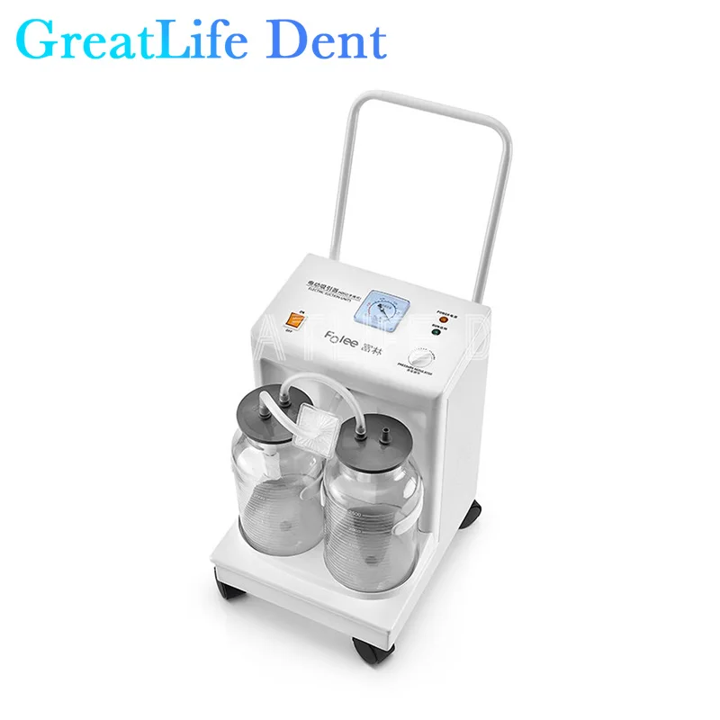 Great life-Dent Folee H002 البلغم ، آلة شفط اللعاب ، آلة شفط الأسنان للمنزل ، عيادة الأسنان ، الفئة الثانية