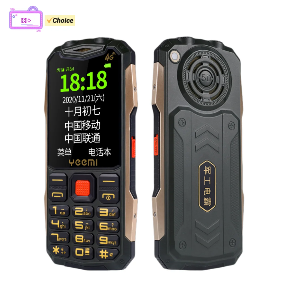 YEEMI K1+ 4G Mobile Phone 2.4inches Dual SIM Dual Standby Camera 3D Loudspeaker 1500mAh Strong Flashlight Super Thin Cellphone