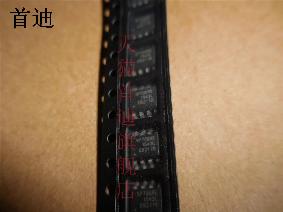 

SP706REN SP706R SP706