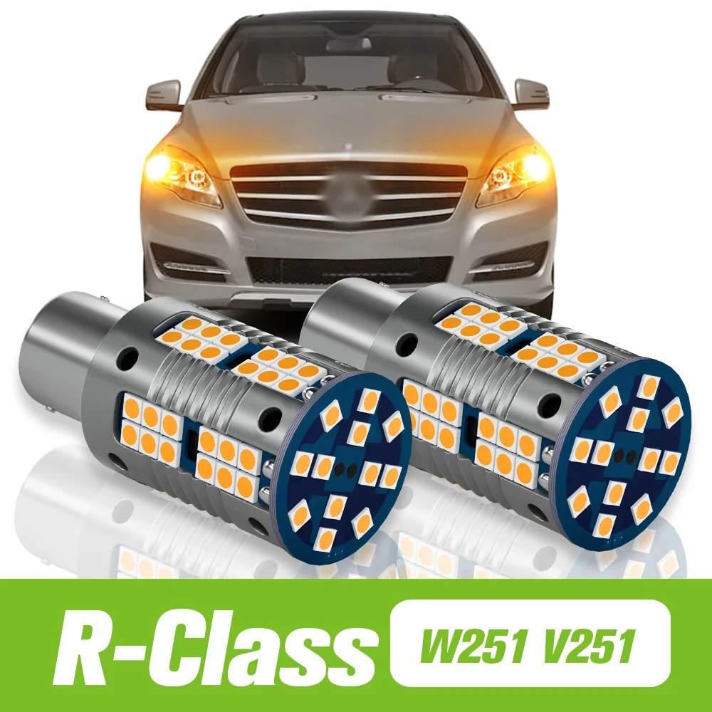 

2pcs For Mercedes Benz R Class W251 V251 LED Turn Signal Light Turning Lamp 2006 2007 2008 2009 Accessories