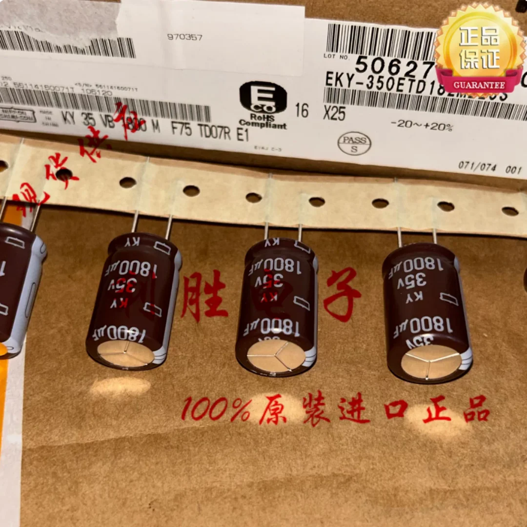 1800UF 35V Japan NCC Black King Kong Capacitor 35V1800UF 16*25 KY High Frequency Low Resistance