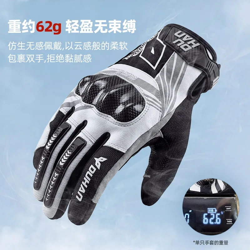 DUHAN S10 Motorcycle Gloves Carbon Fiber Knuckle Full Finger Riding Gloves for Men Women Summer Commuting Touring