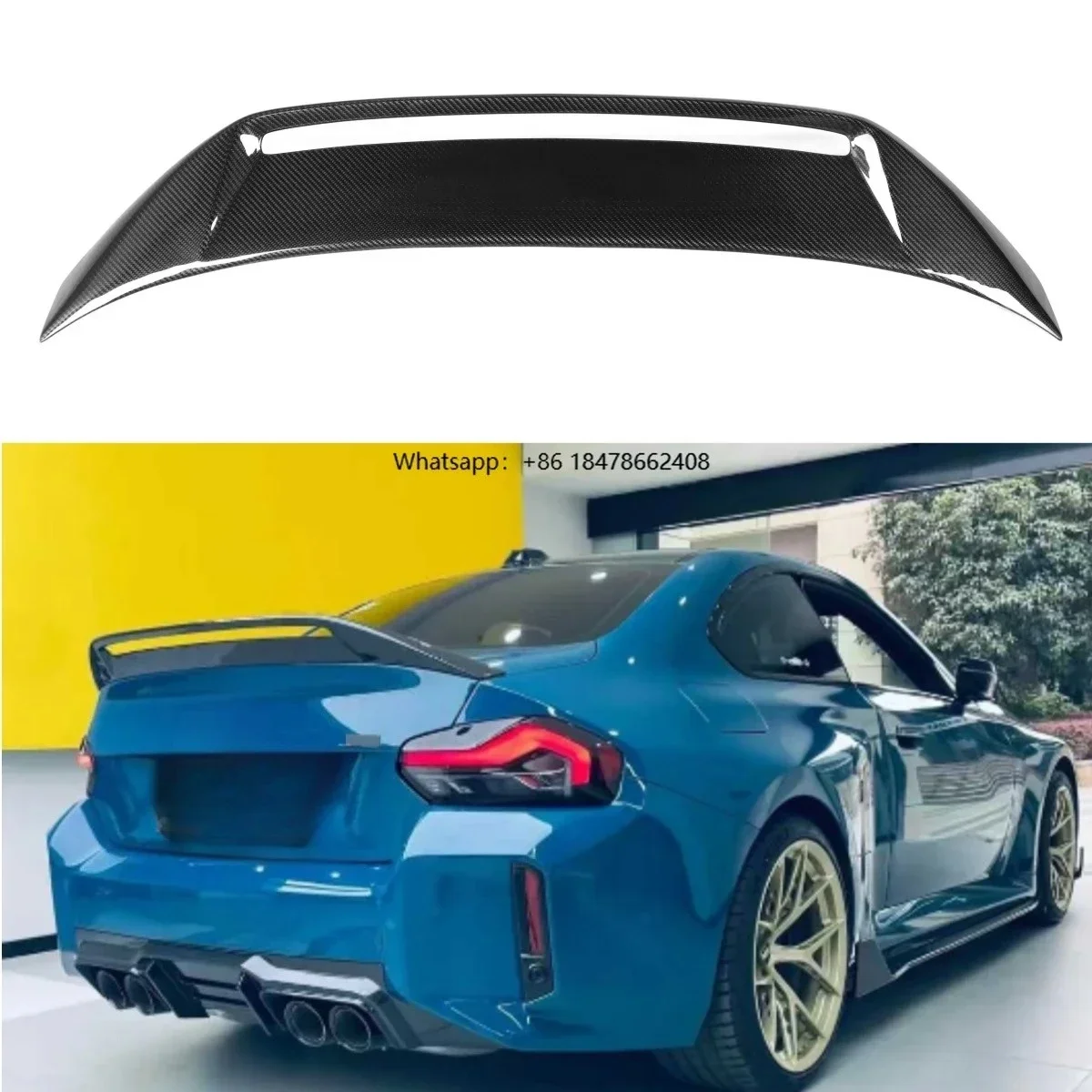 AO Style Dry Carbon Fiber Rear Bumper Tail Wing Ducktail Spoilers for M2 G87 /2 Series G42 2-door 2022+ Car Trunk Spoiler