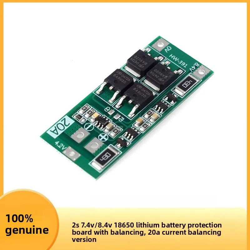 2S 7.4V 8.4V 18650 Li-ion Battery Protection Board with Balance 20A Current