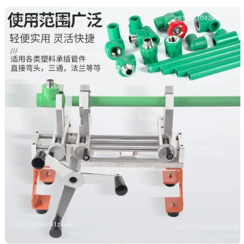 Hot Melt Butt Welding Machine, Portable Plastic Pipe Socket Welder, High Altitude Welding Fixture for Pipe Construction