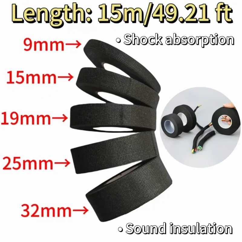 15M Wire Harness Tape Self-Adhesive Felt Cloth Wrap for Automotive Engines Cable Protection Flame Retardant Flannel Tapes