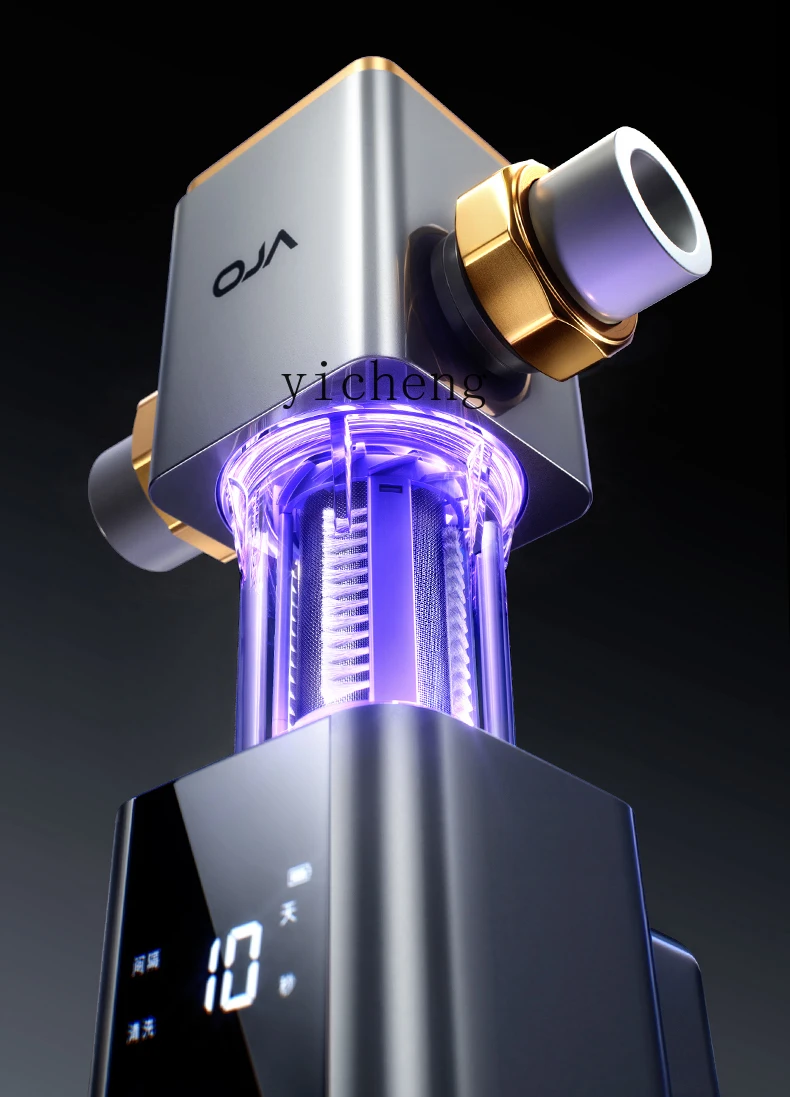 ZZ tap water pre-filter household AI sterilization automatic backwash all-copper explosion-proof new water purifier