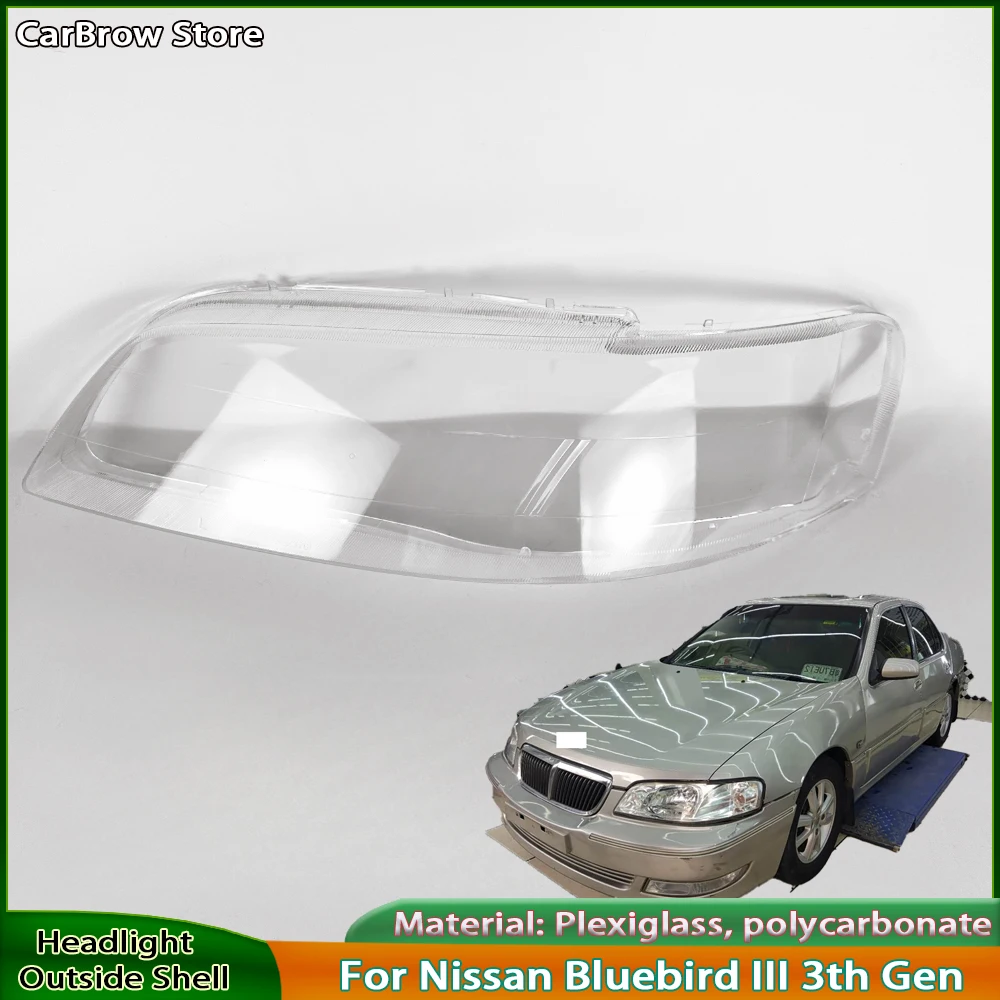 

Для Nissan Bluebird III 3th 2000-2003 Gen передний абажур, корпус фары, крышка, абажур, линза из плексигласа
