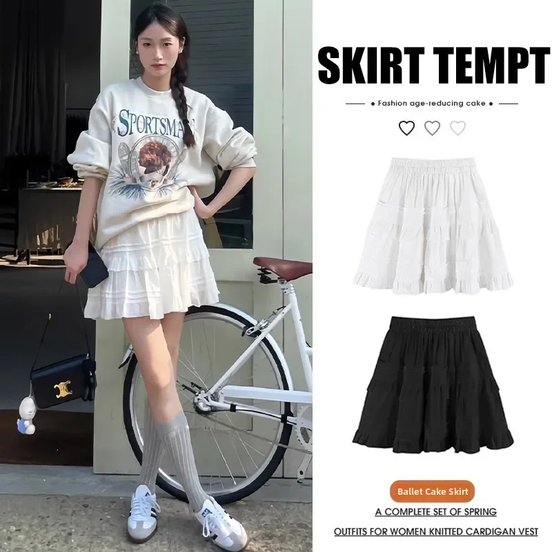 

Pop 2024 Summer New Style French White Cake Skirt Women's High-waisted Slimming Petite A- Line Hip Wrap Puff Skirt