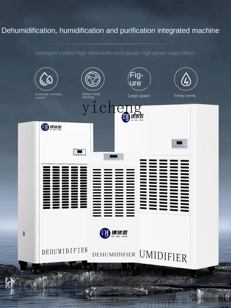 Tqh Dehumidifier Industrial High-Power Workshop Pumping Dehumidifier Basement Drying Moisture Absorption