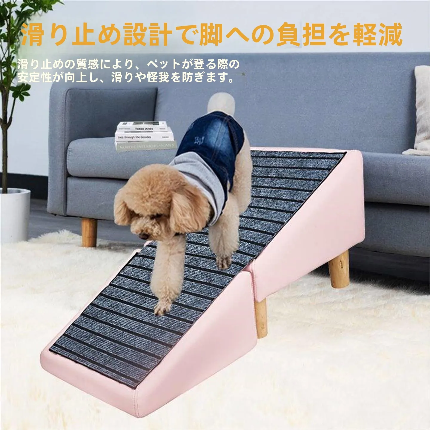 escalera-para-perros-multifuncional-tipo-silla-escalera-para-mascotas-famosa-en-internet-sofa-con-almohadilla-para-perros-pequenos-y-uso-domestico