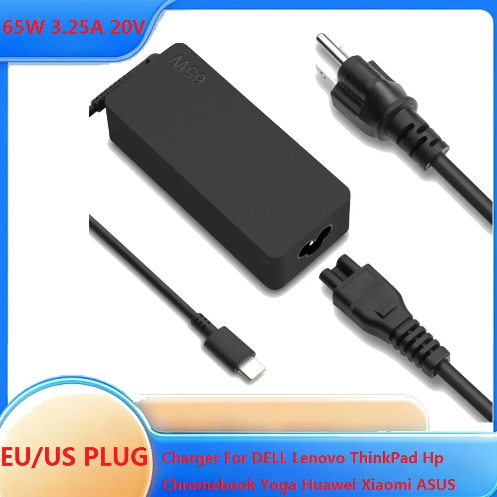 65W 20V 3.25A USB C Interface Charger For Lenovo ThinkPad Hp Yoga Dell ASUS Fast Charging TYPE C Laptop Power Supply Adapters