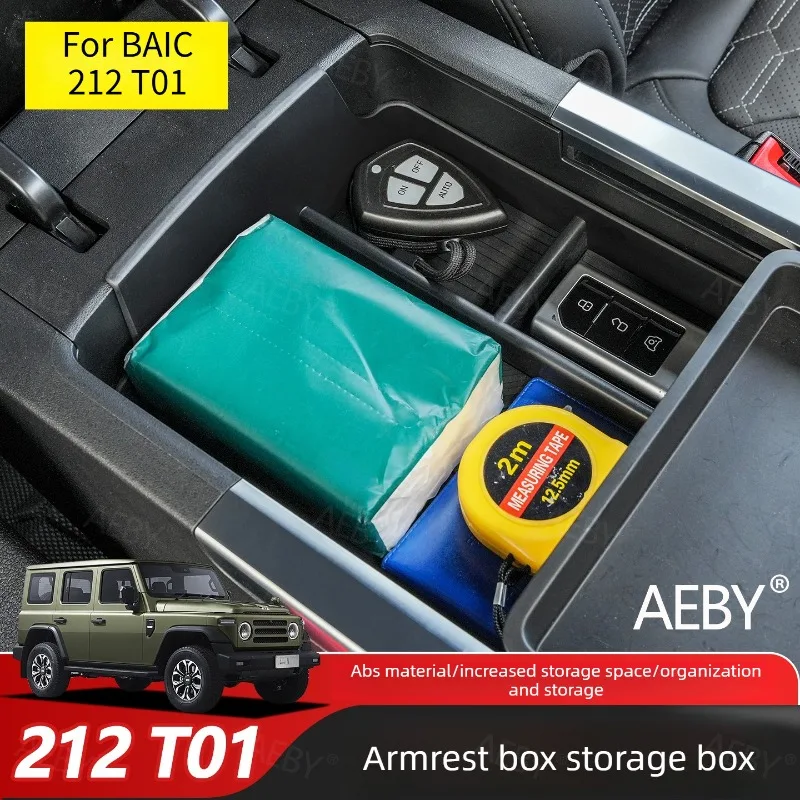 

Органайзер для центральной консоли BAIC 212 T01 2024-2025, ящик для хранения в подлокотнике, лоток для организации центральной консоли, аксессуары для интерьера автомобиля