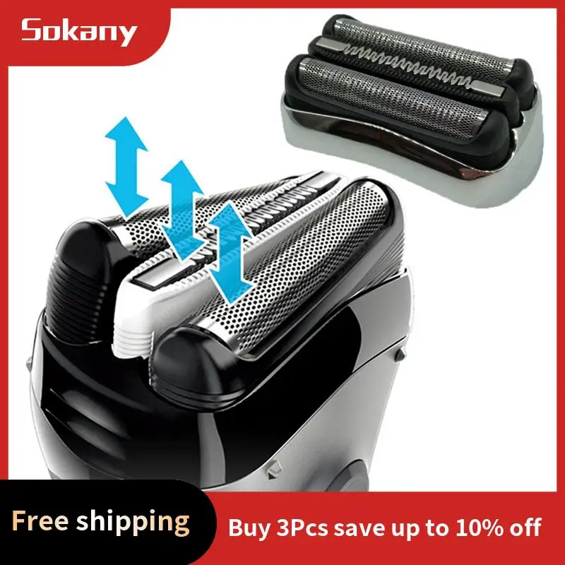 

HIM-3X Replacement Electric Shaver Head For Braun 21S 3 Series 300S 301S 310S 320S 330S 340S 360S 380S 3000S 3010S