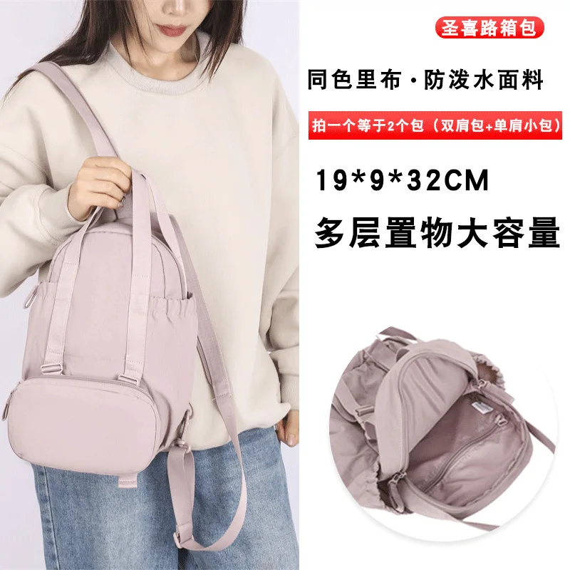 Water Resistant Lightweight Convertible Backpack Sling Chest Bag Large Capacity Multi Storage Pockets For Sports Gym Outdoor Tra