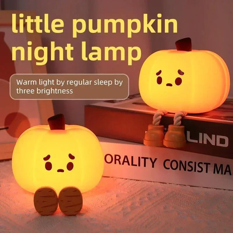 Pumpkin Lantern Silicone LED Sleep Night Light Cartoon Children's Gift Festivals Bedroom Bedside Decorative Table Light