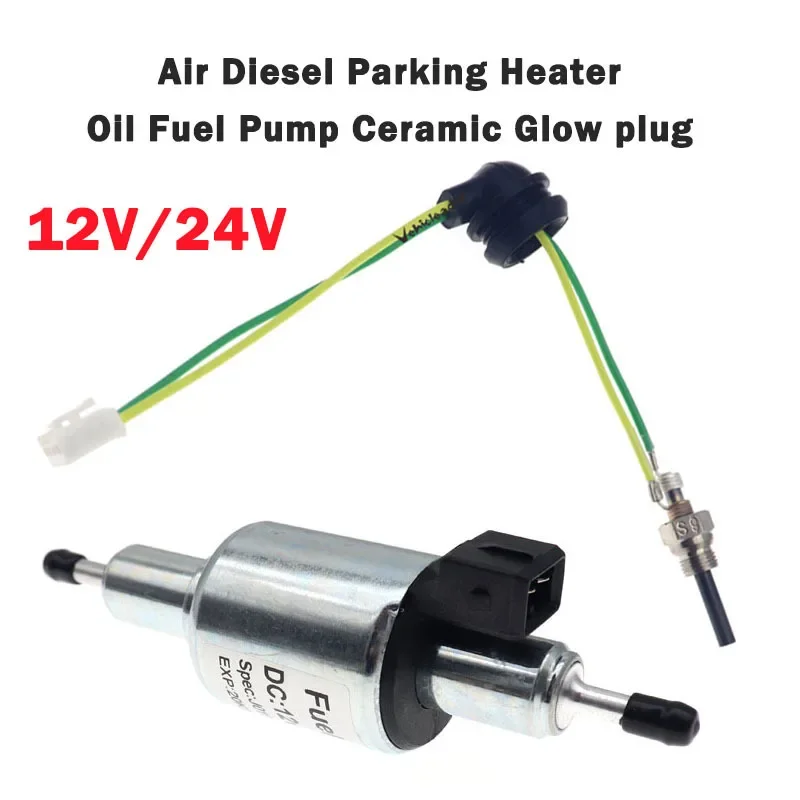 12V/24V Air Diesel Parking Heater Oil Fuel Pump For 1-5KW Webasto Eberspacher Ceramic Glow Plug&Oil Fuel Pump Pulse Pump Set