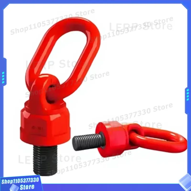 G80 Forged Steel Lifting Ring Red Coated Swivel Side Pull Eye Bolt Heavy Duty Industrial Hardware for Rigging Sling Chain