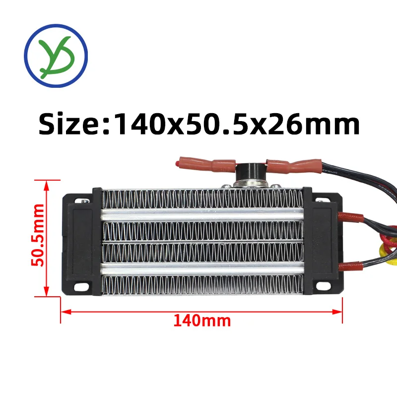 220V 500W Insulated PTC Ceramic Air Heater with Normally Closed Thermostat Protector 96A2 140*50.5*26mm