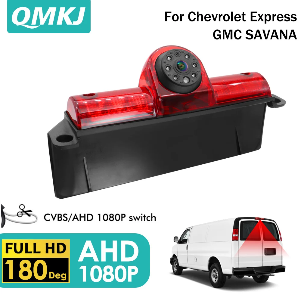 QMKJ AHD 1080P HD Car Stop Light Rear View Brake Light Camera For Chevrolet Express/GMC SAVANA 2005-2018/Explorer Vans/Chevy