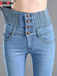 Skinny High Waist Pencil Jeans Women Oversize 40 Korean Casual Stretch Denim Pants Spring Fall Streetwear New Chic Vaqueros 2024