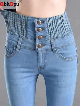 סקיני ג 'ינס עיפרון ג' ינס נשים אוברסייז מתיחה מזדמנים קוריאני מכנסי ג 'ינס מתיחה מזדמנים קפיץ בגדי ים חדש 2024 vaqueros