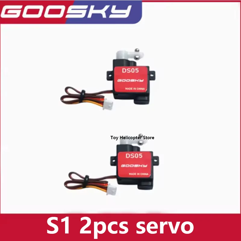 GOOSKY S1 RC 헬리콥터 예비 부품 서보 스티어링 기어 GT030014 RC 헬리콥터용 전면 쉘 서보 하드웨어 GT030068