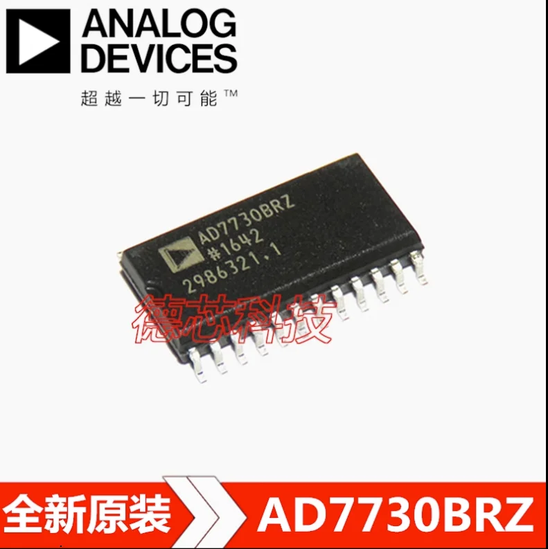 1pcs /LOT New  AD7730BRZ   AD7730BR  AD7730  AD7730BRZ-REEL  SOP-24  Digital to analog converter  DAC   Chip IC New Original