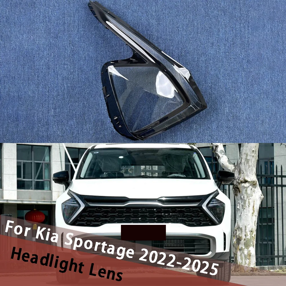 

For Kia Sportage 2022-2025 Car Headlamp Housing Transparent Housing Cover Headlight Shell Plexiglass Replace Original Lens
