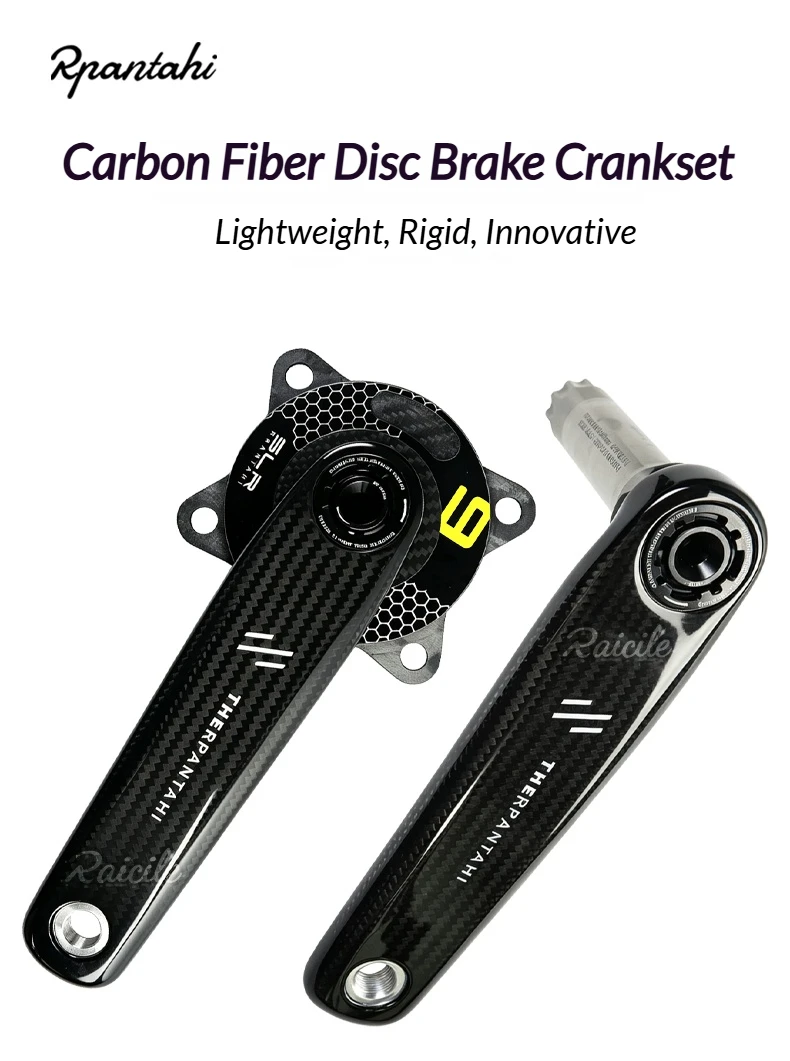 RPANTAHI Rennrad-Carbonfaser-Kurbelgarnitur SLRPower Meter Fahrrad-Kettenblattklemme Smart Riding Precision EASTON-Schnittstelle 150–172,5 mm – Detail 2
