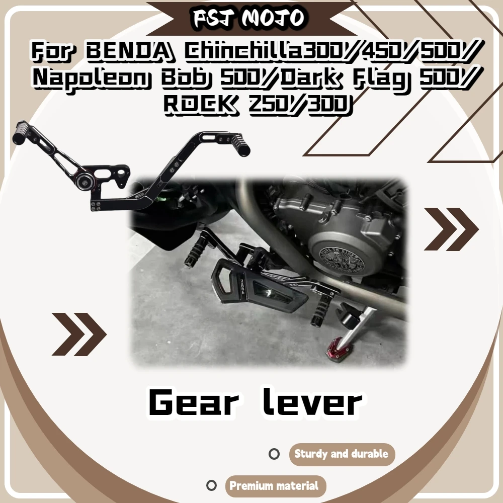 For BENDA Rock 250 Napoleon Dark Flag 500 Chinchilla 300/450 Dual Foot Shift Lever Labor Saving Smooth Gear Shifting Riding Part