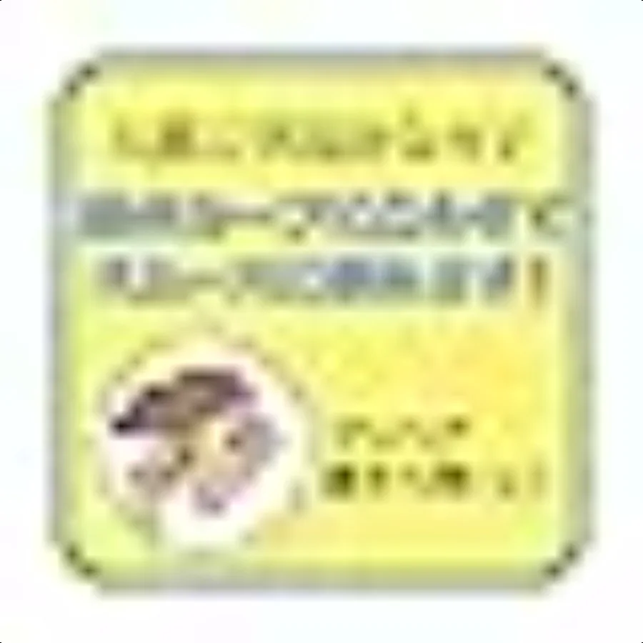 Бритва для лица 3 шт., 2025 год.