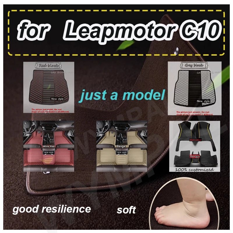 

LUXURY Car Floor Mats For Leapmotor C10 2024 2025 2026 2027 Custom Auto Foot Pads Automobile Carpet Cover Interior Accessories