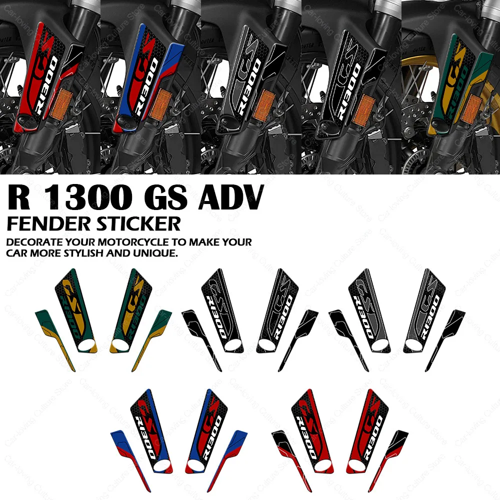 

Motorcycle Accessories Fender 3D Gel Epoxy Resin Stickers Anti-Slip Waterproof Sticker For R 1300 GS ADV r1300gs adv 2025