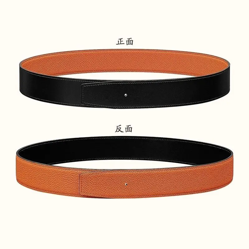 Men's and women's extended wide belt 3.8cm, high-end and high-quality lychee pattern 3.2cm, high-quality double-sided use free o