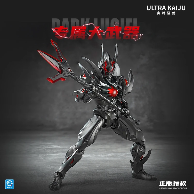 Nuovo originale Toptoy Monster Kit Modello Giocattolo Dark Roadbase Action Figure Modello di assemblaggio Collezione Doll Festival Regalo per ragazzi